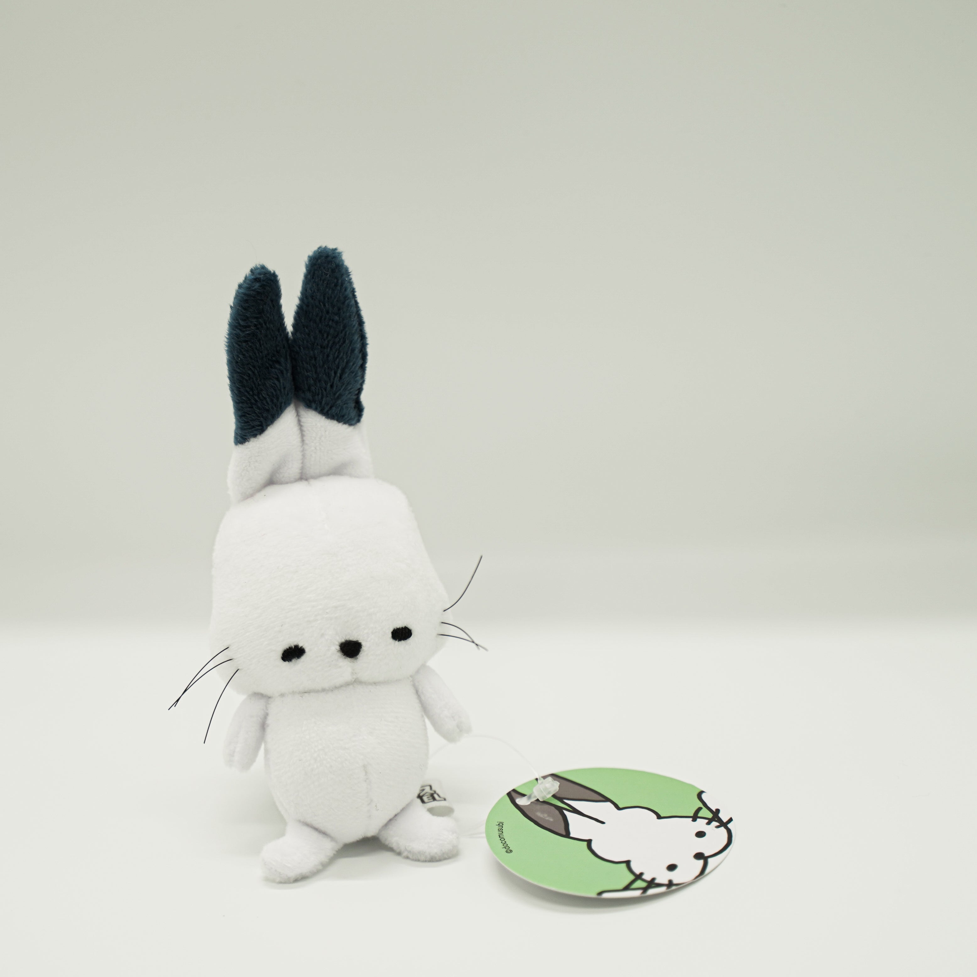 ドコうさぬいぐるみキーホルダー – ドコムスチャンネルショップ