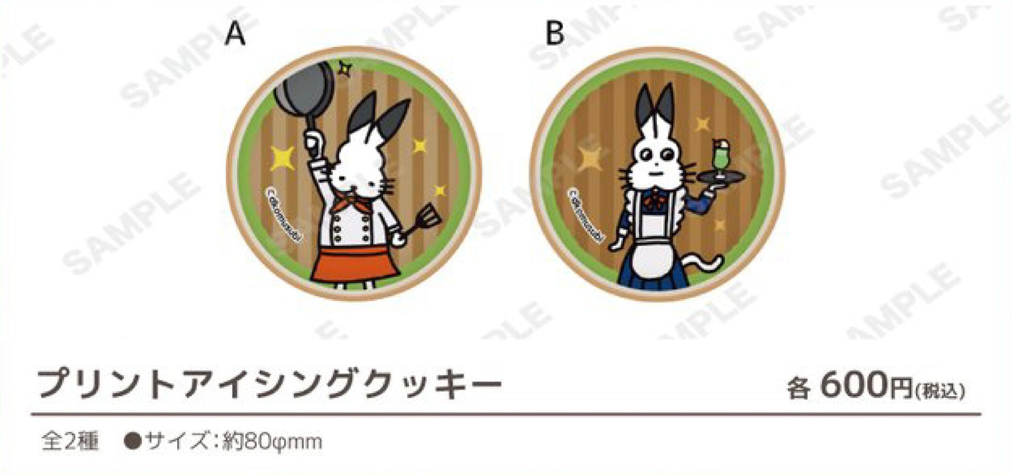 【8月下旬発送予定】プリントアイシングクッキー