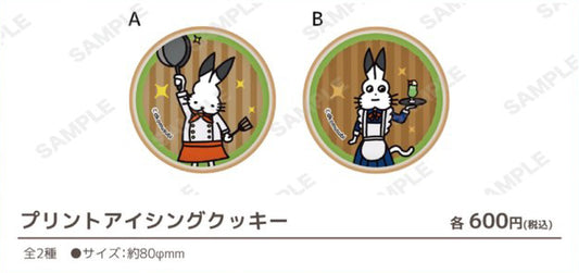 【8月下旬発送予定】プリントアイシングクッキー